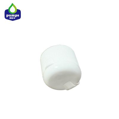 China Tornillo de botella plástico cosmético de la aduana de los fabricantes Flip Top Cap en venta