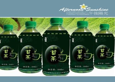 China Chá plástico da garrafa do equipamento do engarrafamento que processa e máquina de empacotamento à venda