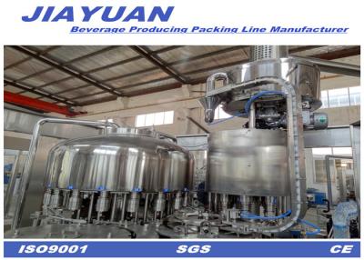 China 5.03kw Water Bottle Filling Machine , bottle filling capping machine for sale