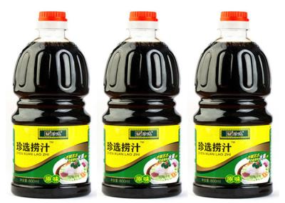 Китай Машина бутылки пищевого масла заполняя и покрывая продается