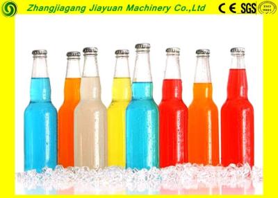 China Soft Drink Bottling Plant / Gas Liquid Glass Bottle Washing Machine for sale