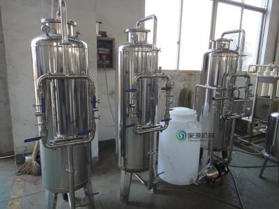 China Automatic 1 Tons Water Purifying Machine With Hydranautics Filter Membrane for sale