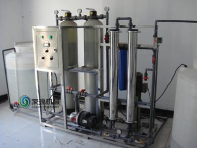 China Fully Automatic Water Purification Equipment RO 2.75kw for PET Bottle for sale