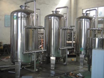 China 10.75kw RO Water Treatment Equipment Reverse Osmosis System for sale