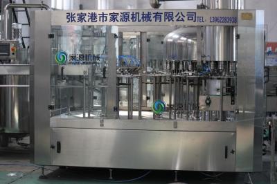 China Purified water machine Filling Machine Reverse Osmosis System Reverse Osmosis System for sale
