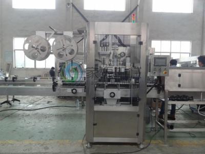 China Round Bottle Shrink Labeling Machine PVC Film 20000bph with 3Kw Power for sale
