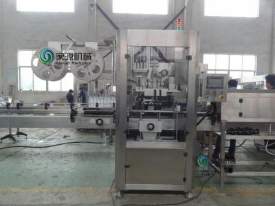 China 100BPM SS304 Shrink Sleeve Label Applicator For PET Round Bottle for sale