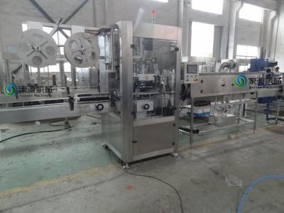 China Automatic Sleeve Shrink Labeling Machine , SS304 PET Label Equipment for sale