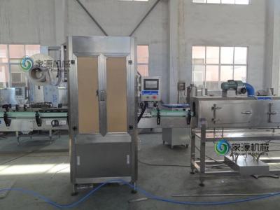 China PLC microcomputer controlled  3Kw shrink sleeve label applicator for sale