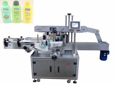 China Auto OPP Hot Automatic Labeling Machine 20000 bph For Beer Round Bottle for sale