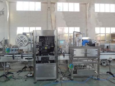 Chine machine à étiquettes de rétrécissement de bouteille de l'ANIMAL FAMILIER 12000bph avec les machines de capsulage remplissantes à vendre