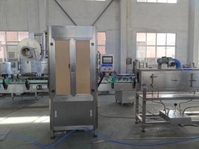 China 3Kw Power Electric Bottle Labeling Machine 350 BPM For Cup Shaped Bottle for sale
