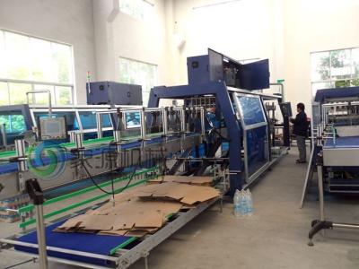 China Sink Type Wrap Around Carton Packing Machine PLC Driven  For Shampoo Bottle for sale