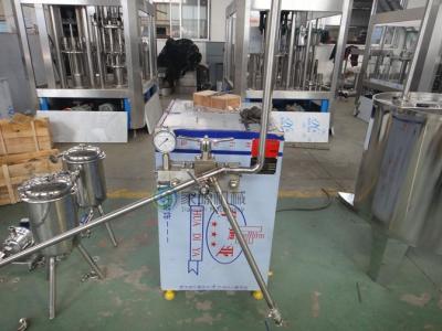China 60 Mpa Beverage Processing Equipment 500 L/H Juice High Pressure Homogenizer for sale