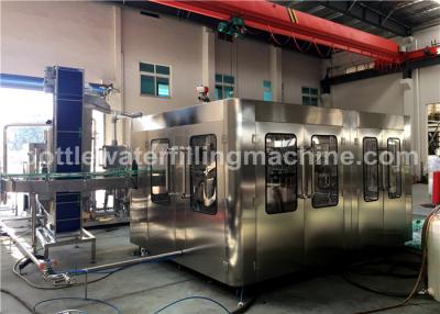 China Iso Soda Water / Energy Drink Machine , Carbonated Drink Production Line for sale