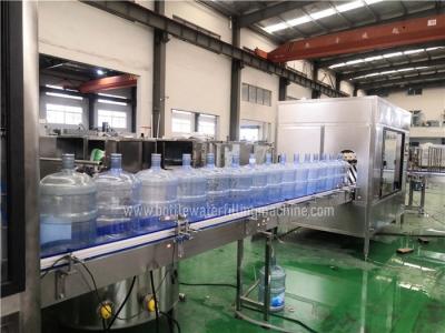 China 450BPH 20L estrutura compacta de máquina de enchimento da água de 5 galões à venda