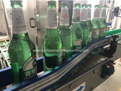 China Isobaric  Carbonated Drink Production Line , Carbonated Bottling Equipment Adjustable Speed for sale