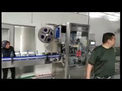 water filling production line