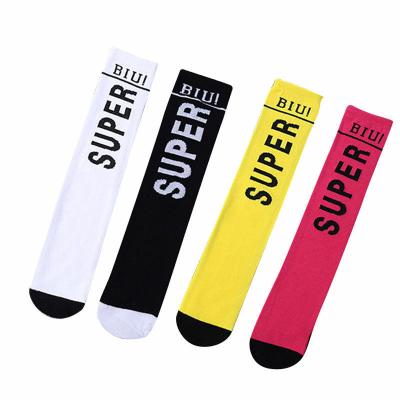 China New Style Sweat-absorbent Football Boots Round Silicone Suction Cup Grip Anti Slip Football Boots Sports Mens Womens Baseball Rugby Socks for sale