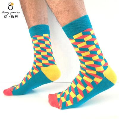 China 10pairs/lot Brand Quality Breathable Men Socks Cotton Compression Men Combed Casual Sock Fashion Colorful Funny Hot Sale Long Socks for sale