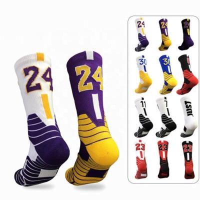 China Professional Breathable Super Star Basketball Knocks Elite Thick Sports Knocks Skateboard Non-slip Durable Towel Bottom Socks for sale