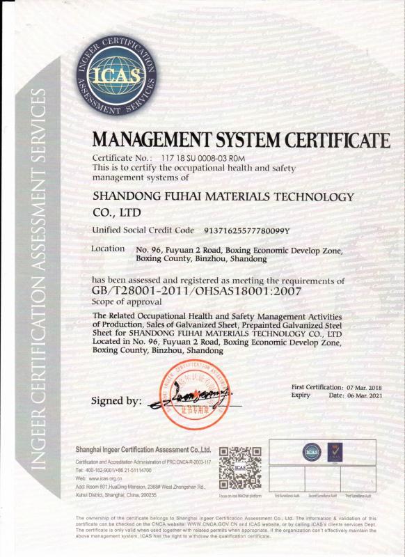 OHSAS18001:2007 - Rogo Industrial (Shanghai) Co., Ltd.