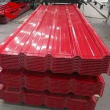 China 0.12 mm - 2.0 mm espesor Tiempo de entrega rápido bobina de hoja GI con recubrimiento de zinc 40-275 g/m2 en venta
