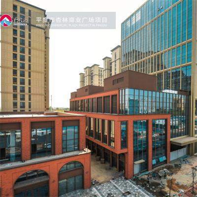 China BV Prefab Warehouse Building Hot Rolled Steel Structure Building for sale