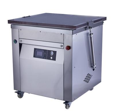 China 2kw Vacuum Packaging Machine For Five Grains And Miscellaneous Grains for sale