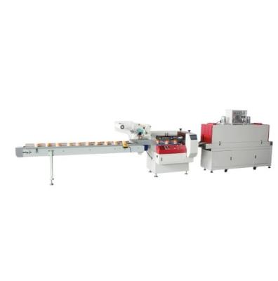 China Pillow Type Fully Automatic Shrinking Machine Heat Shrink Film Packaging Machine for sale