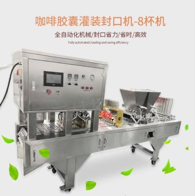 China Coffee Capsule Automatic Filling And Sealing Machine Coffee Powder Filling Machine for sale