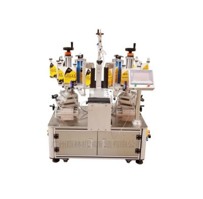 China Floor Standing Continuous Spray Code Automatic Sealing Machine For Edging Plastic Bags for sale