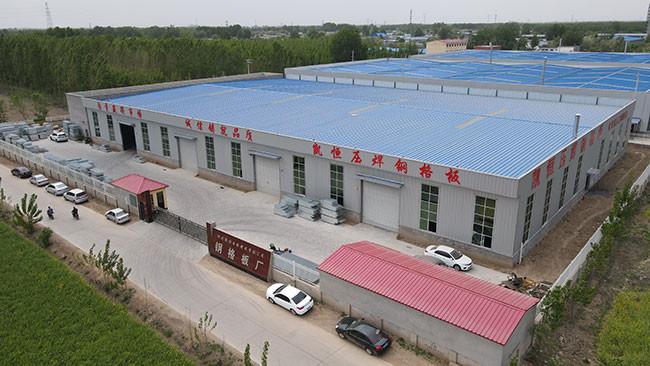 Fournisseur chinois vérifié - Hebei Kaiheng wire mesh products Co., Ltd