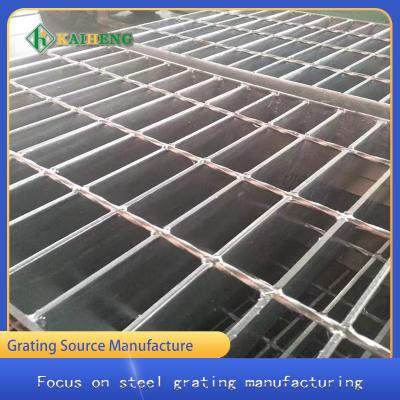 China Decorative Stainless Steel Grating Grille Board Customized for sale