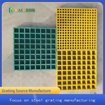 China FRP Pultruded Grating Plastic Walkway Grating Grille For 4S Shop Car Wash for sale