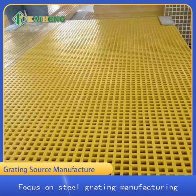 China Corrosion Resistant Fibreglass FRP Pultruded Grating Grille 1x3 for Pigeon Cage for sale