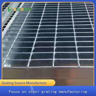 Chine Le plancher résistant en métal G808/40/100 râpe l'acier au carbone Q235 à vendre