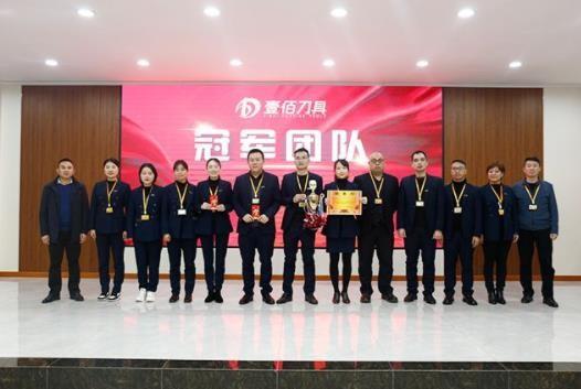 Verified China supplier - Chengdu Yibai Technology Co., Ltd.