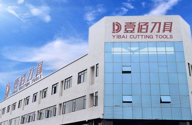 Fournisseur chinois vérifié - Chengdu Yibai Technology Co., Ltd.