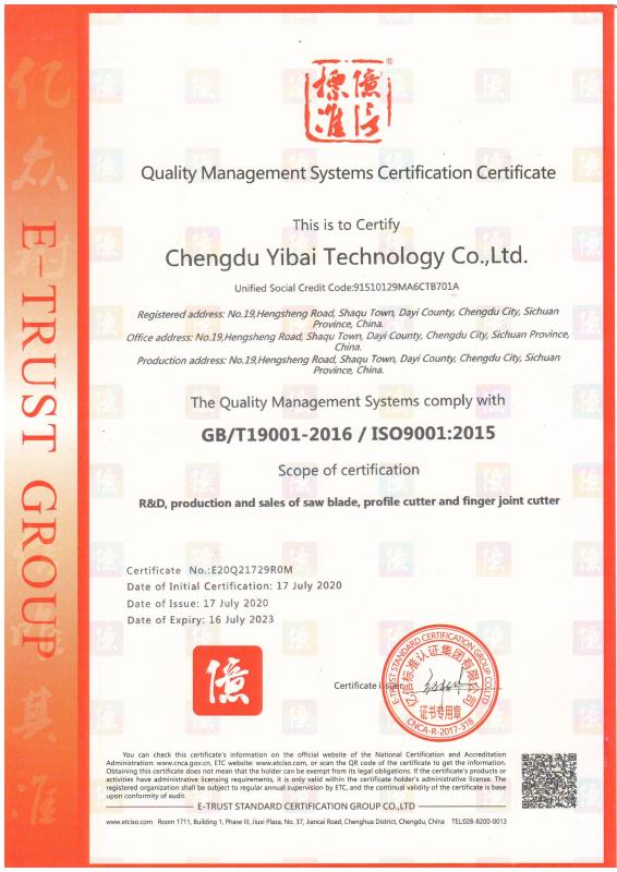  - Chengdu Yibai Technology Co., Ltd.