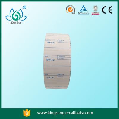 China Easy Peel Off silk screen Printed Self Adhesive Labels On A Roll for sale