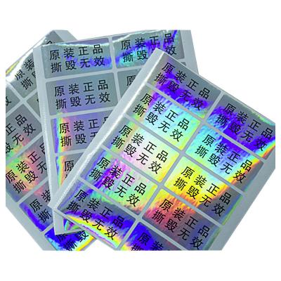 China Anti Counterfeit CMYK Color Tamper Evident Security Labels for sale