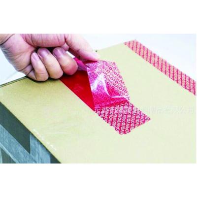 China BOPP Security Packaging Tape for sale