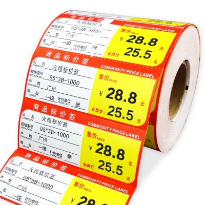 China Flexographic CMYK Supermarket Shelf Label Shelf Tags For Grocery Stores for sale
