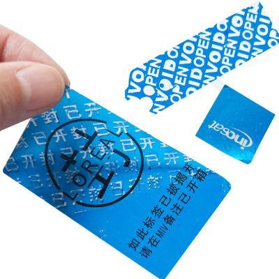 China 20mm Anti Fake Anti Counterfeit Sticker Glossy Lamination Self Adhesive for sale