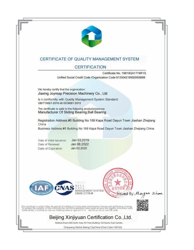 ISO - Jiaxing Joyreap Precision Machinery Co.,Ltd