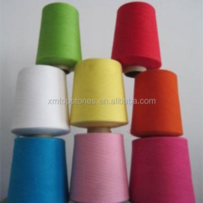 China Good Anti-bacteria Cloth Yarn Mercerized Cotton Yarns for sale