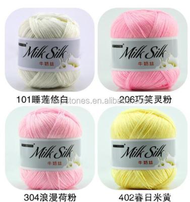 China Anti-pilling high quality milk silk yarn for DIY crochet yarn for sale