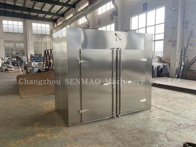 China Stable Operation Hot Air Dryer Oven 50HZ Raw Material Industrial Drying Oven for sale