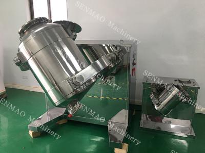 China Medicine Mixing Machine SYH for sale